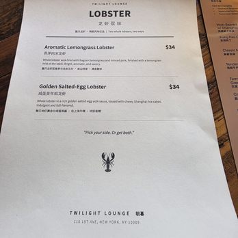 Twilight Lounge - Lobster Special currently going on.. - Chinese Near Me - New York, New York Twilight Lounge - Lobster Special currently going on.. - Chinese Near Me - New York, New York