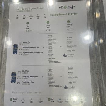 Chicha San Chen - Menu - Bubble Tea Near Me - Cupertino, California Chicha San Chen - Menu - Bubble Tea Near Me - Cupertino, California