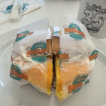 Siegel's Bagelmania - Delis Near Me - Las Vegas, Nevada