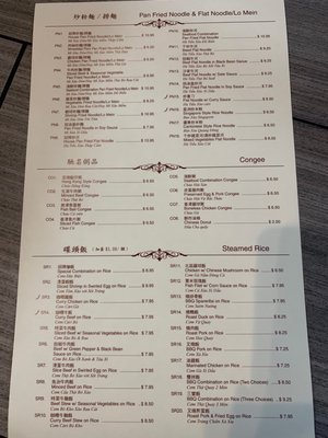 Menu photo 4 Golden Chinese BBQ Arlington, TX