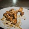 Cho Cho San gift card