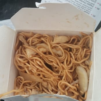 China House - Chicken Lo Mein - Chinese Near Me - Spooner, Wisconsin