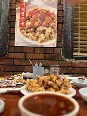 Jang Won Restaurant by null