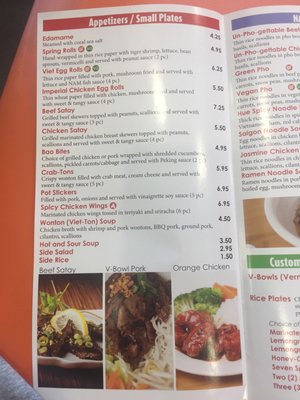Menu photo 6 NAM Noodles And More Pasadena Pasadena, TX