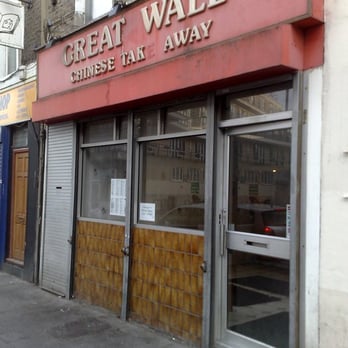 Great Wall Chinese 92 Queens Crescent London United Kingdom Restaurant Reviews Phone Number