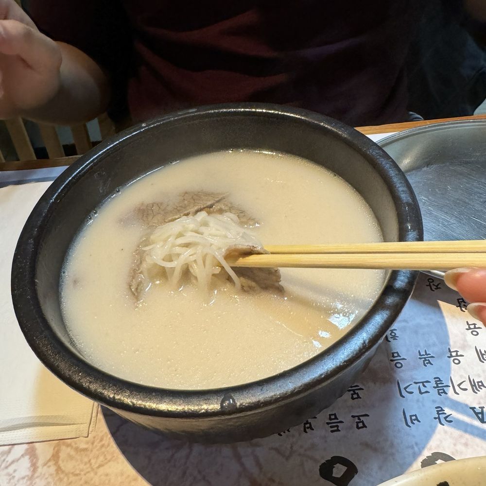Gahwa Korean Restaurant - Korean Near Me - Flushing, New York