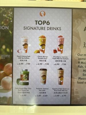 Menu photo 1 Auntea Jenny Buena Park, CA Menu photo 1 Auntea Jenny Buena Park, CA