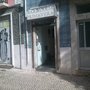 Photo of Primavera