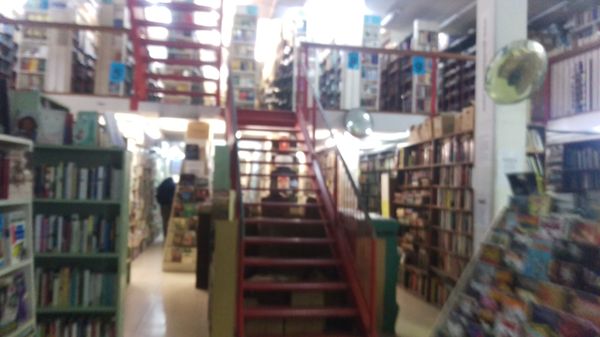 Gould's Books by null