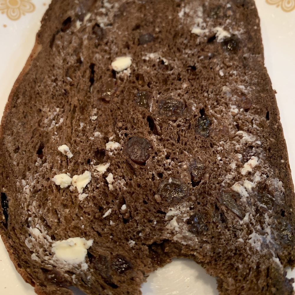Cohen's Bakery - Raisin pumpernickel bread with butter on it - Bakeries Near Me - Ellenville, New York Cohen's Bakery - Raisin pumpernickel bread with butter on it - Bakeries Near Me - Ellenville, New York