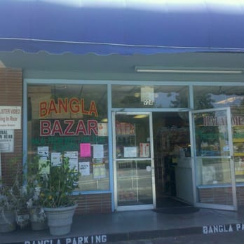 Desi Bazar Desi Kitchen - Halal Near Me - Sunnyvale, California Desi Bazar Desi Kitchen - Halal Near Me - Sunnyvale, California