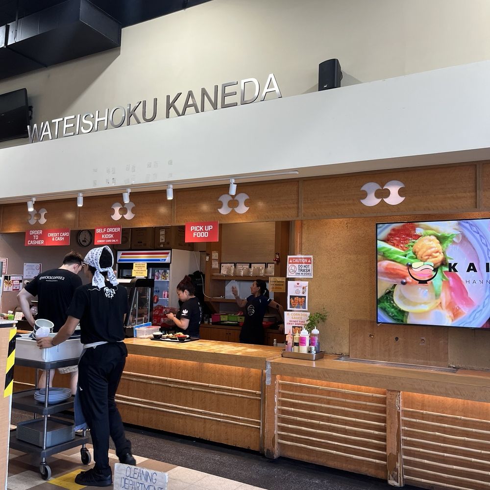 Mitsuwa Marketplace - Japanese Near Me - Edgewater, New Jersey Mitsuwa Marketplace - Japanese Near Me - Edgewater, New Jersey