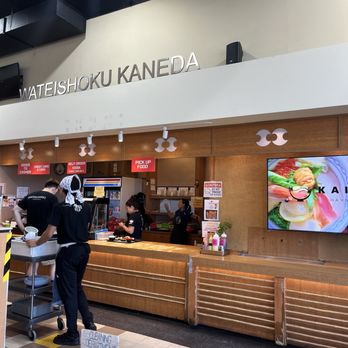 Mitsuwa Marketplace - Japanese Near Me - Edgewater, New Jersey Mitsuwa Marketplace - Japanese Near Me - Edgewater, New Jersey