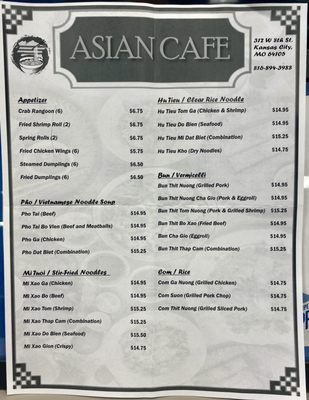Menu photo 8 Asian Cafe Kansas City, MO