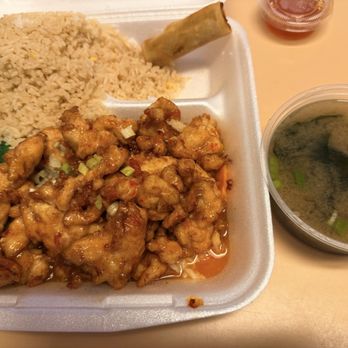 Thai Curry House - Volcano chicken, fried rice, spring roll and miso soup. - Thai Near Me - Midwest City, Oklahoma Thai Curry House - Volcano chicken, fried rice, spring roll and miso soup. - Thai Near Me - Midwest City, Oklahoma