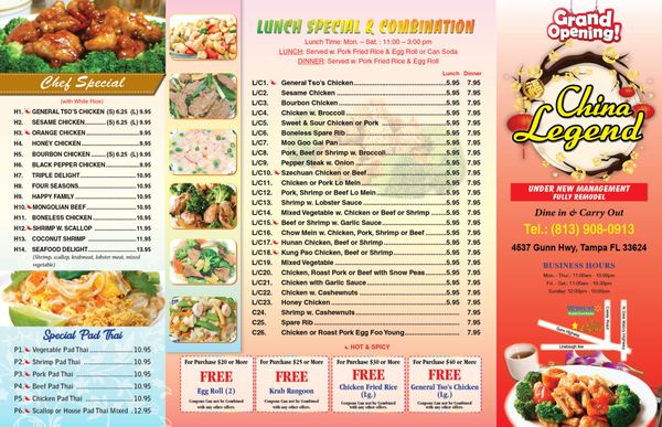 Menu photo 4 China Legend Tampa, FL Menu photo 4 China Legend Tampa, FL