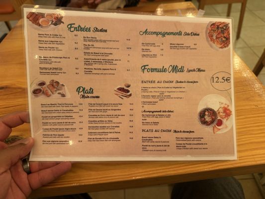 Menu photo 1 Restaurant China Town Nice, 06
