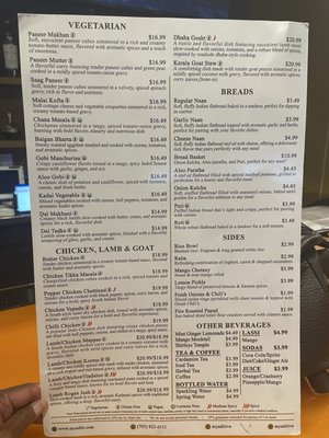 Menu photo 1 Aditi Indian Dining Alexandria, VA