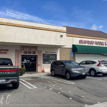 Great Seafood Harbor - Front entrance (Sept 2025) - Dim Sum Near Me - Artesia, California Great Seafood Harbor - Front entrance (Sept 2025) - Dim Sum Near Me - Artesia, California