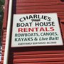 Photo of Auer Family Boathouse
