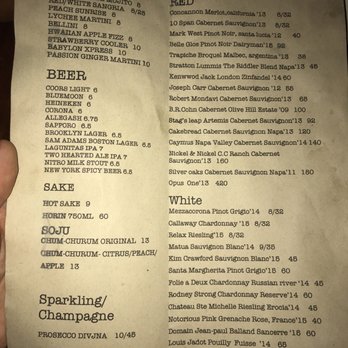 Tavern 157 - Lounges Near Me - Flushing, New York Tavern 157 - Lounges Near Me - Flushing, New York