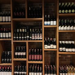 Ramiz Grill House - Wine