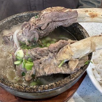 Hot Stone Pho - Vietnamese Near Me - Rosemead, California Hot Stone Pho - Vietnamese Near Me - Rosemead, California