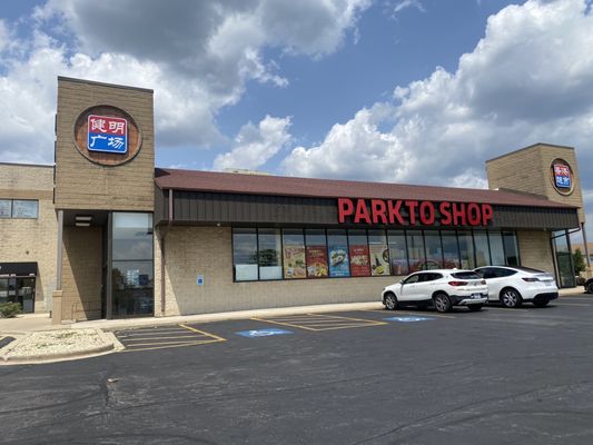 Park To Shop by null