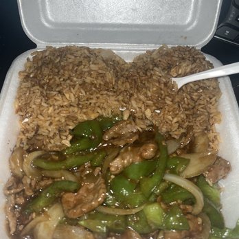 Bruce's Chinese Kitchen - Pepper Steak with Chicken Fried Rice - Chinese Near Me - Slidell, Louisiana
