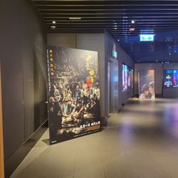 Premiere Elements