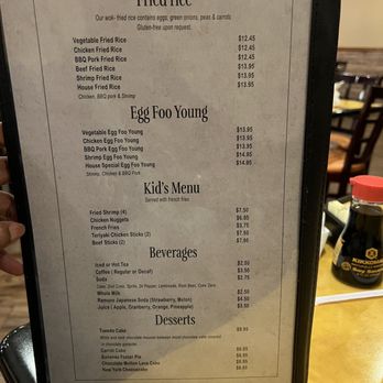 Hunan Garden Baobae - Menu - Chinese Near Me - Katy, Texas Hunan Garden Baobae - Menu - Chinese Near Me - Katy, Texas