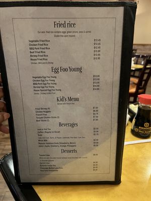 Menu photo 2 Hunan Garden Baobae Katy, TX Menu photo 2 Hunan Garden Baobae Katy, TX