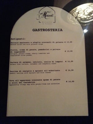 Menu photo 7 Ai Mercanti San Marco, VE Menu photo 7 Ai Mercanti San Marco, VE