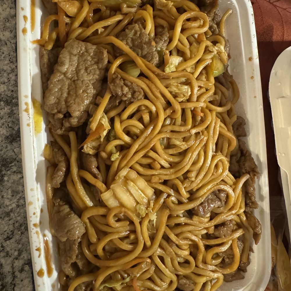 Super Wok - beef and noodles in a styrofoam container - Chinese Near Me - Portsmouth, Virginia Super Wok - beef and noodles in a styrofoam container - Chinese Near Me - Portsmouth, Virginia