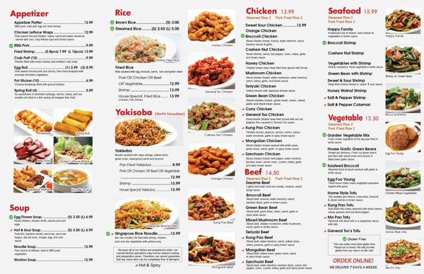 Taste of China Chinese Restaurant by null