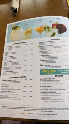 Menu photo 7 California Pizza Kitchen Aiea, HI Menu photo 7 California Pizza Kitchen Aiea, HI