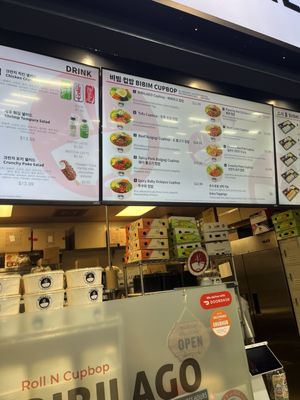 Menu photo 5 Dabivira Fullerton, CA