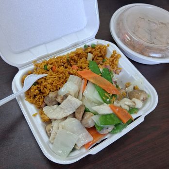 China Jade - Chicken moo goo gai pan lunch combo - Chinese Near Me - Wildwood, Florida China Jade - Chicken moo goo gai pan lunch combo - Chinese Near Me - Wildwood, Florida