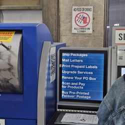 US Post Office