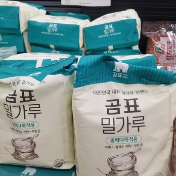 HL Supermarket - Korean Flour - International Grocery Near Me - Staten Island, New York