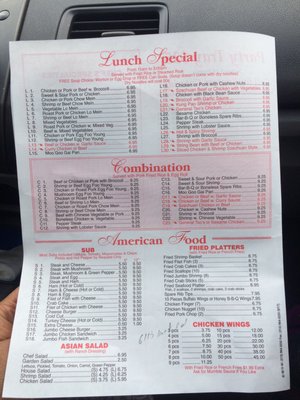 Menu photo 5 Triple A Chinese Restaurant Clinton, MD Menu photo 5 Triple A Chinese Restaurant Clinton, MD