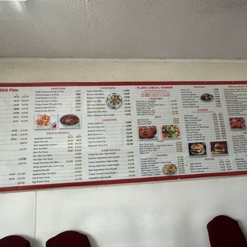 Ocean Front Kitchen - Chinese Near Me - Hilo, Hawaii Ocean Front Kitchen - Chinese Near Me - Hilo, Hawaii