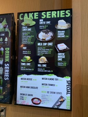 Menu photo 6 Kyoto Matcha Rockville, MD