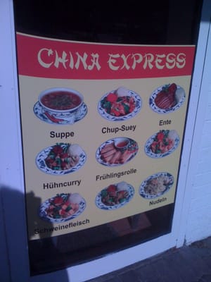 Menu photo 3 China Express Seevetal, NI Menu photo 3 China Express Seevetal, NI