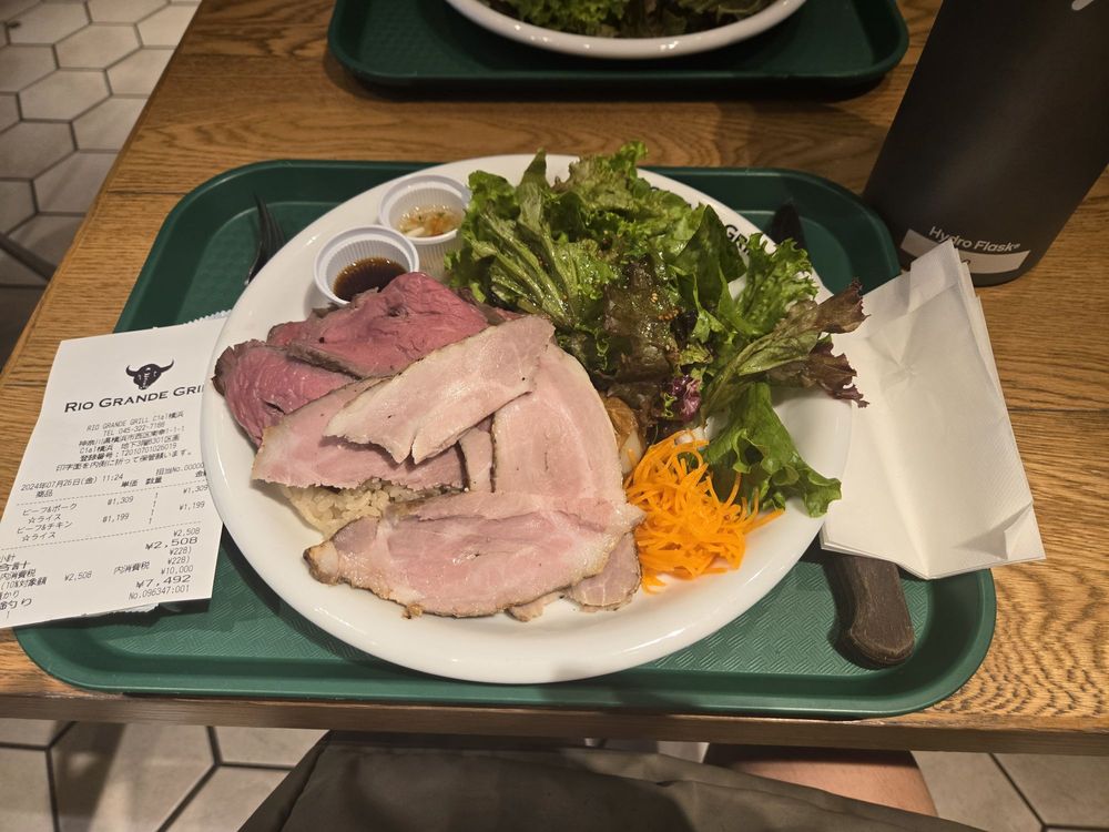 Rio Grande Grill
