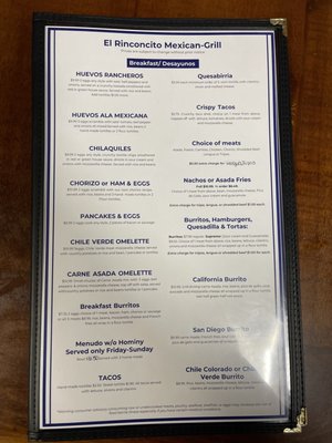 Menu photo 7 El Rinconcito Mexican Grill Madera, CA