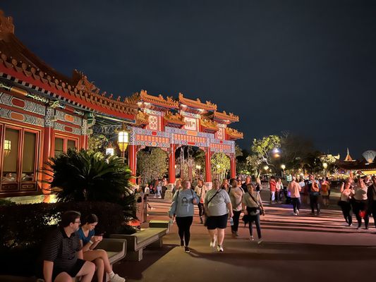 Epcot by null