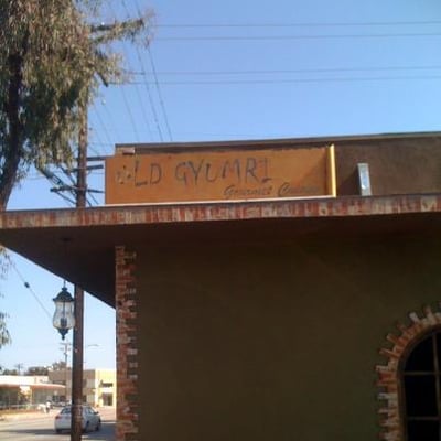 Elysee House Restaurant | Old Gyumri by null