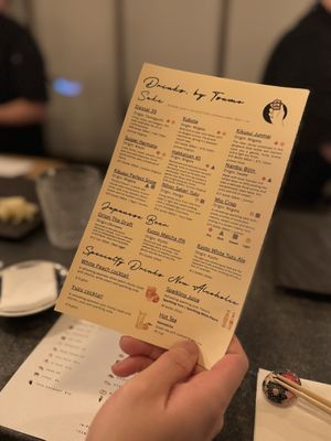 Tsumo Omakase by null