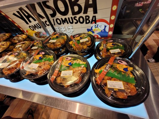 DON DON DONKI Orchard Central by null